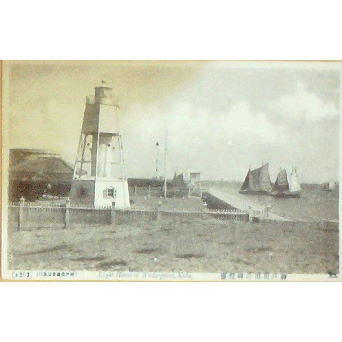 Cpa Japon Kobe Wada 1912