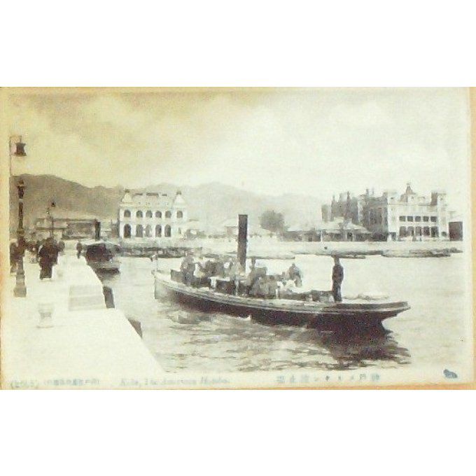 Cpa Japon Kobe American Utoba 1910