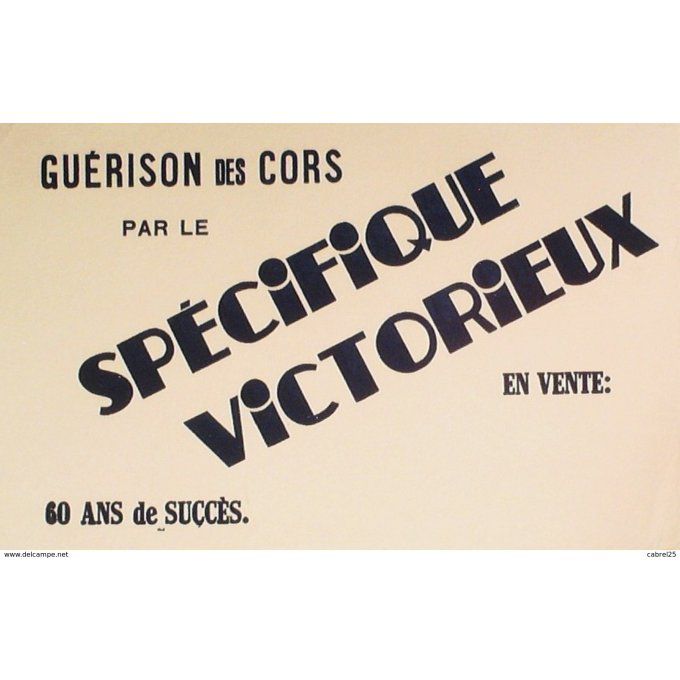 Buvard SPECIFIQUE VICTORIEUX Médical
