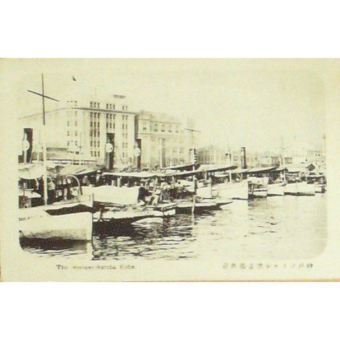 Cpa Japon Kobe Meriken Hatoba 1910