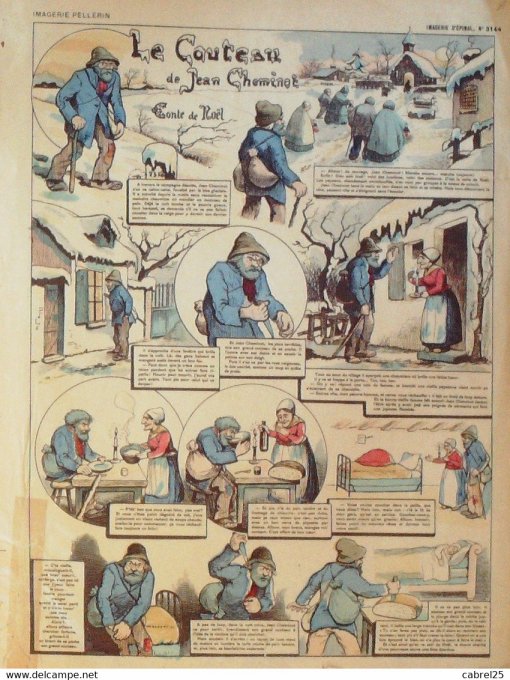 Le Couteau  de Jean Cheminot (Pellerin d'epinal)