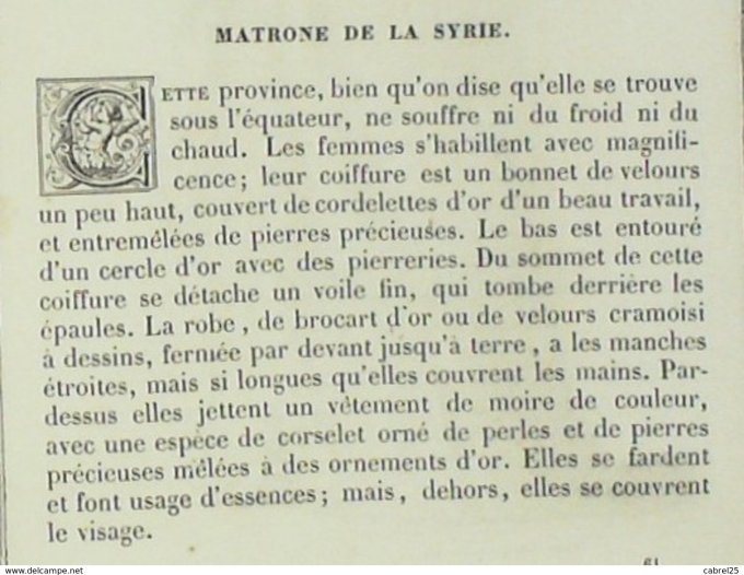 Syrie Matrone 1859