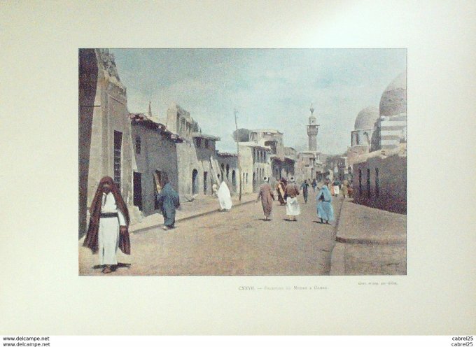 Syrie DAMAS faubourg du MEIDAN