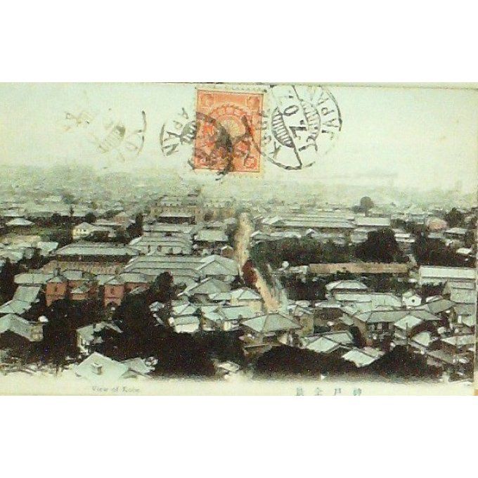 Carte Postale Japon KOBE panorama 1907