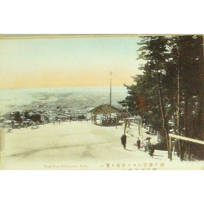 Cpa Japon Kobe Suwayama 1920