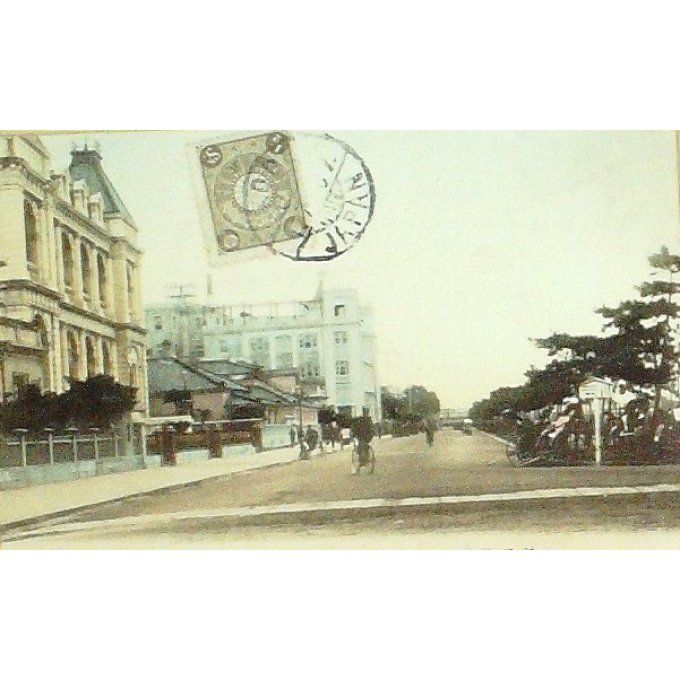 Cpa Japon Kobe Ville 1910