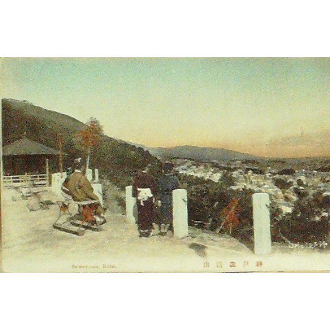 Cpa Japon Kobe Suwayama 1910