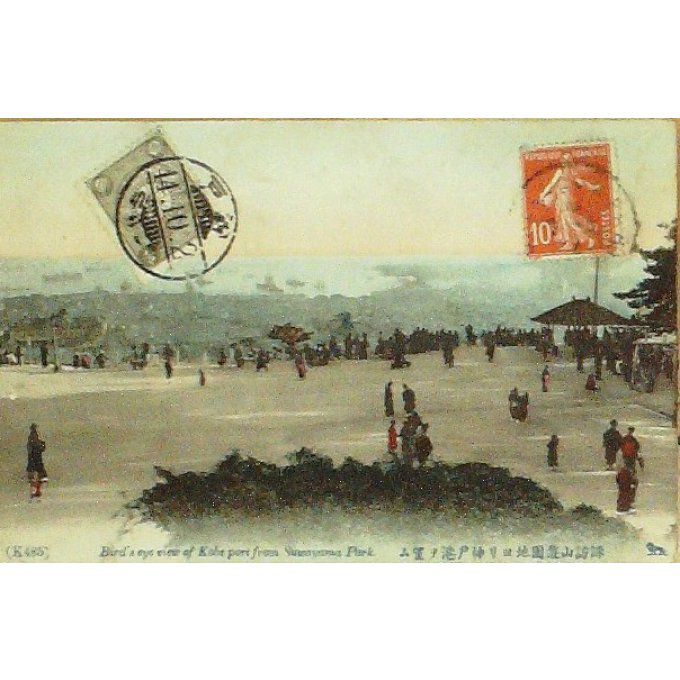Carte Postale Japon KOBE SUWAYAMA Parc 1912