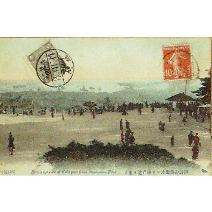 Cpa Japon Kobe Suwayama Parc 1912