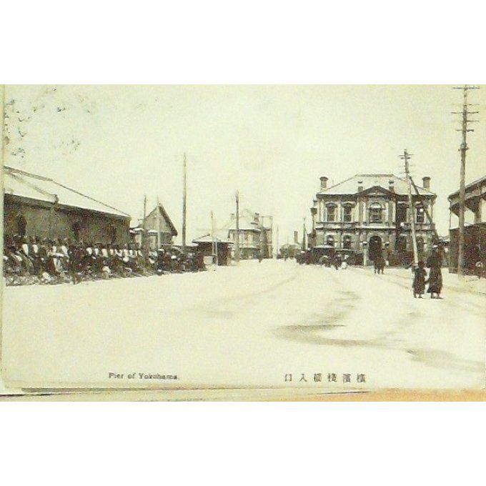 Cpa Japon Kobe Yokohoma 1908