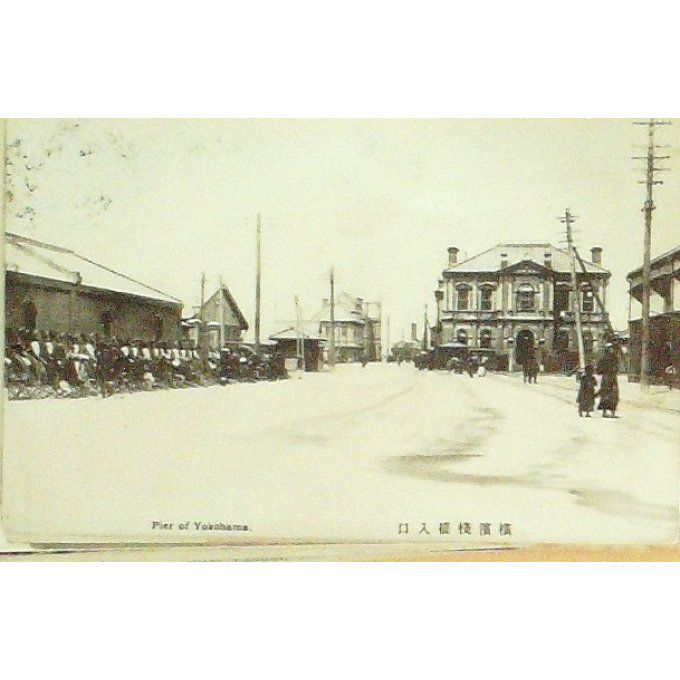 Carte Postale Japon KOBE YOKOHOMA 1908