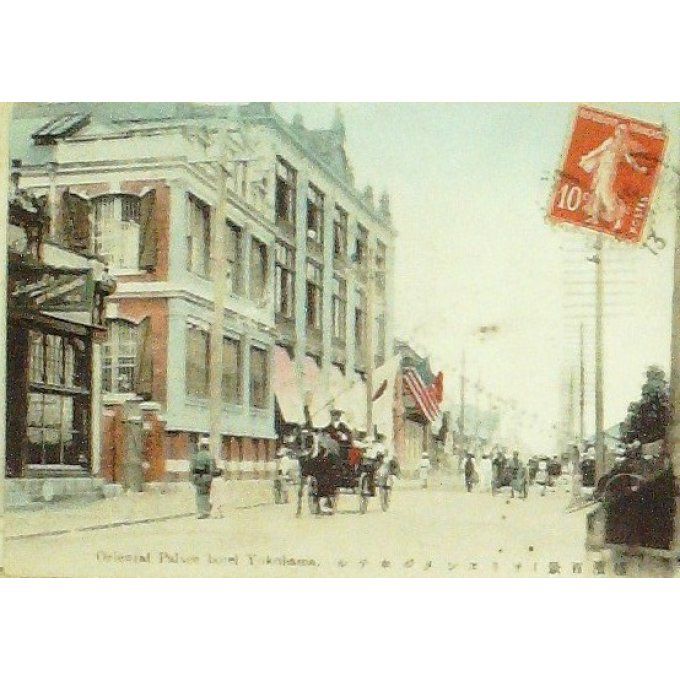 Cpa Japon Kobe Yokohama Palace Hôtel 1908