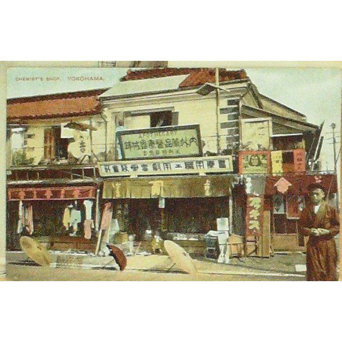 Cpa Japon Yokohama Commerces 1906