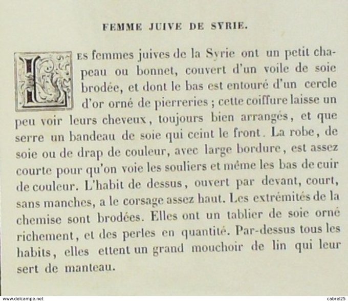 Syrie Villageoise juive 1859