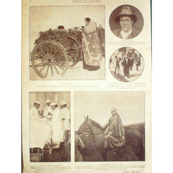 Pages de gloire 1915 n°18 ALBERT CARPATHES HELIGOLAND EGYPTE