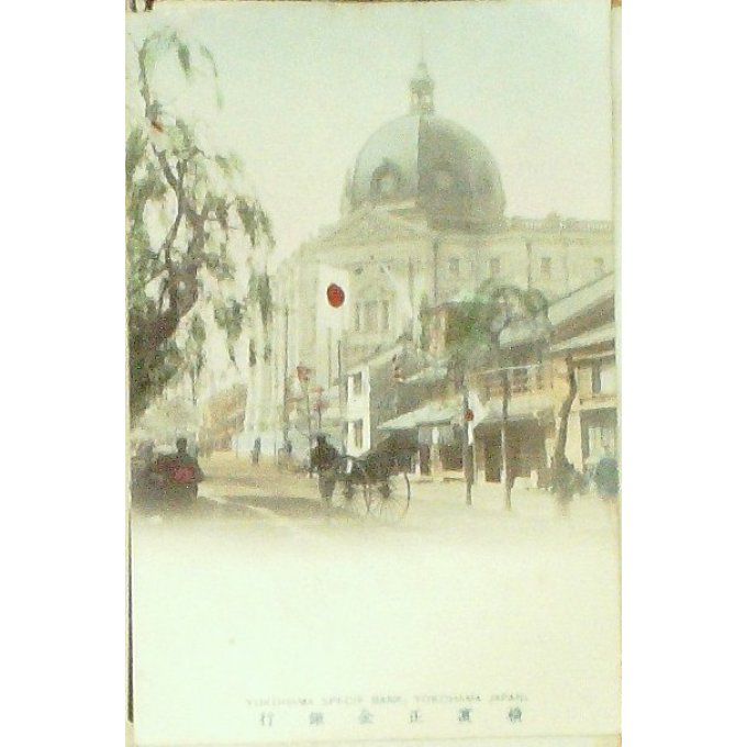 Cpa Japon Yokohama Banque Centrale 1909