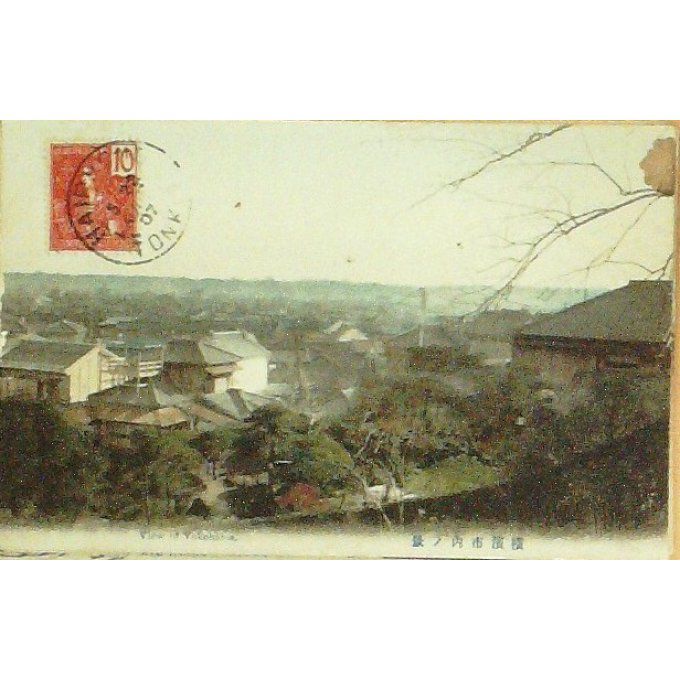 Cpa Japon Yokohama 1911
