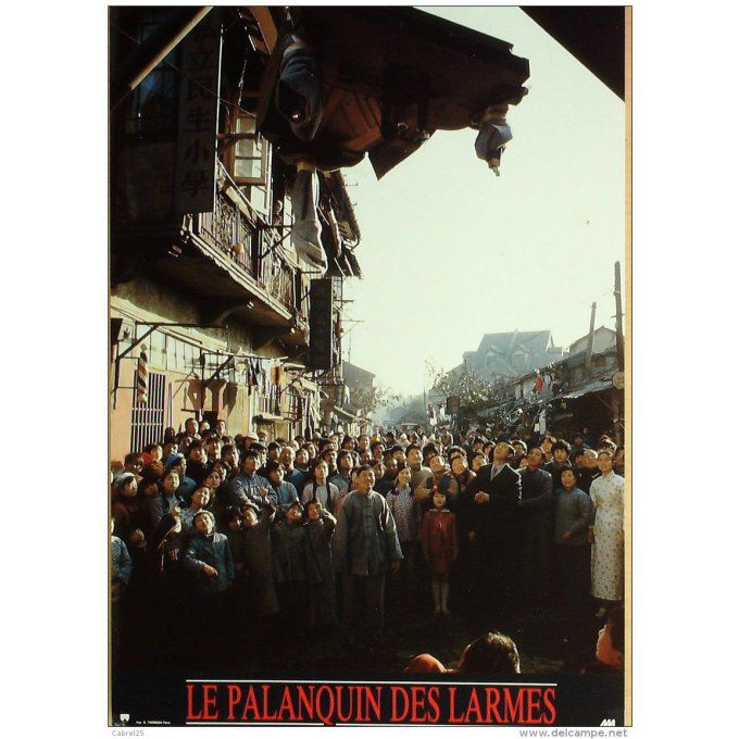 Le Palanquin Des Larmes Jiang Wen Huai Qing Tu 1987