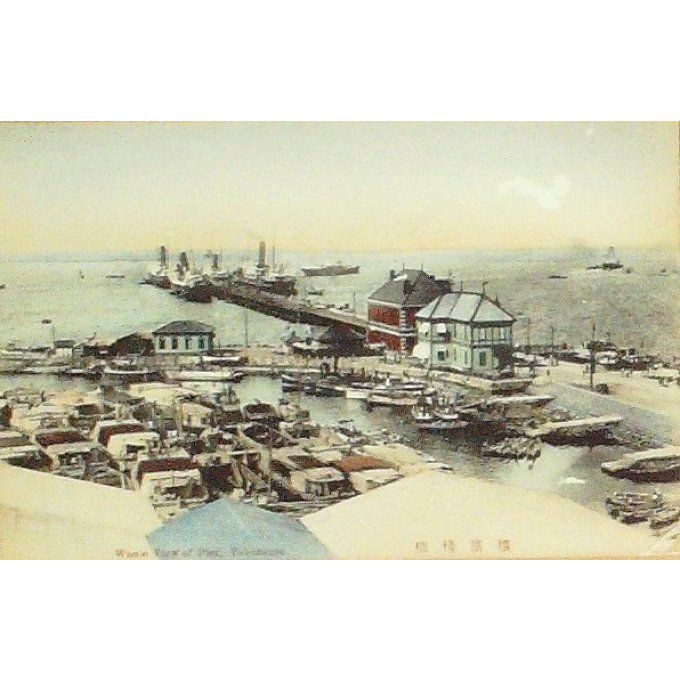 Cpa Japon Kobe Yokohama 1910