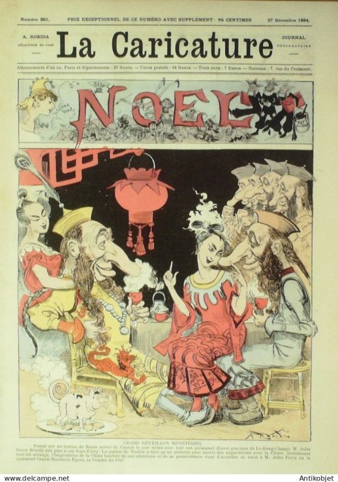 La Caricature 1884 #261 Noel Robida Tonkin Gino Rip-Larigot Sorel Gino
