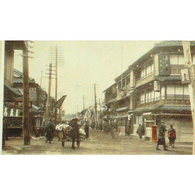 Cpa Japon Kobe Aioicho Dori 1912