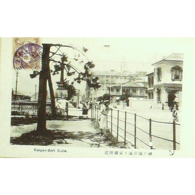 Cpa Japon Kobe Haigan Dori 1912