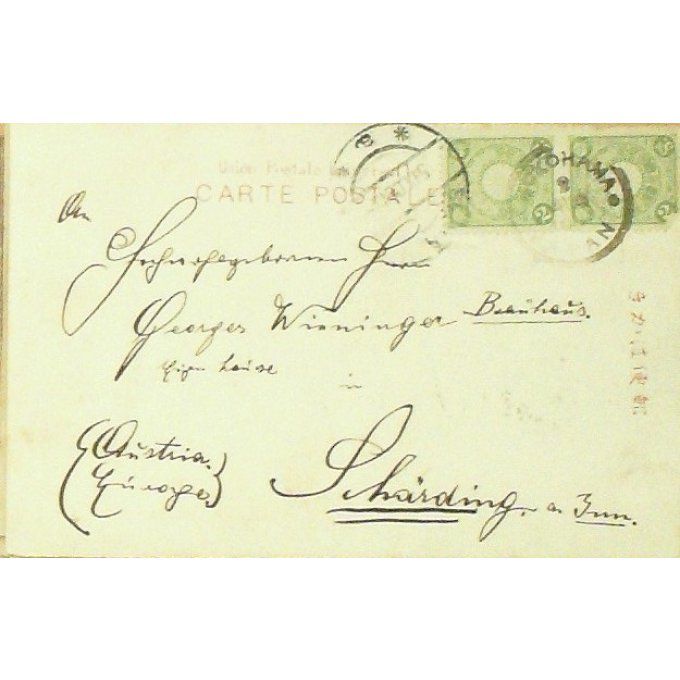 Cpa Japon Kobe Hôtel Oriental 1907