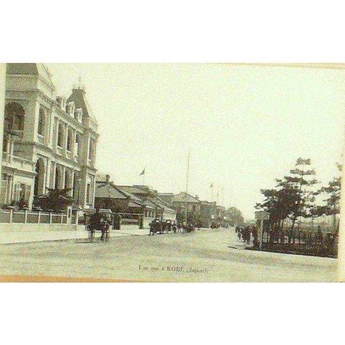 Cpa Japon Kobe Ville 19057