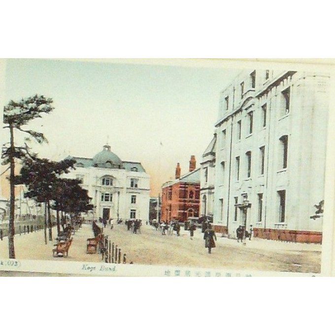 Cpa Japon Koge Bund 1905