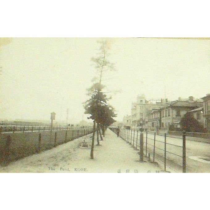 Cpa Japon Kobe 1907