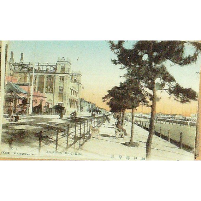 Cpa Japon Kobe Kaigan Dori 1907