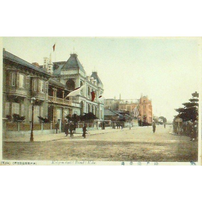 Cpa Japon Kobe Kaigan Dori 1906