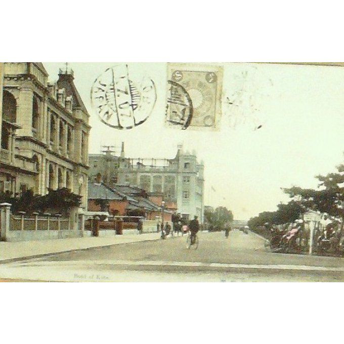 Cpa Japon Kobe 1905
