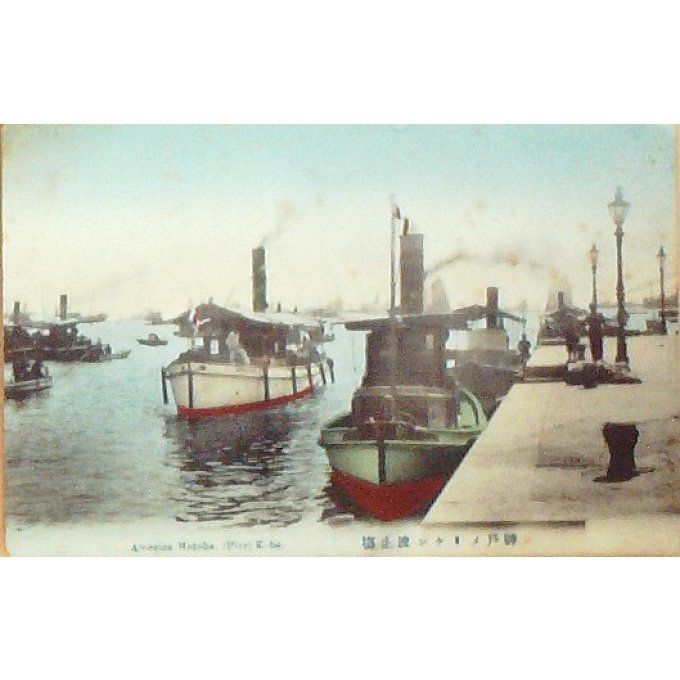 Cpa Japon Kobe America Hatoba 1905