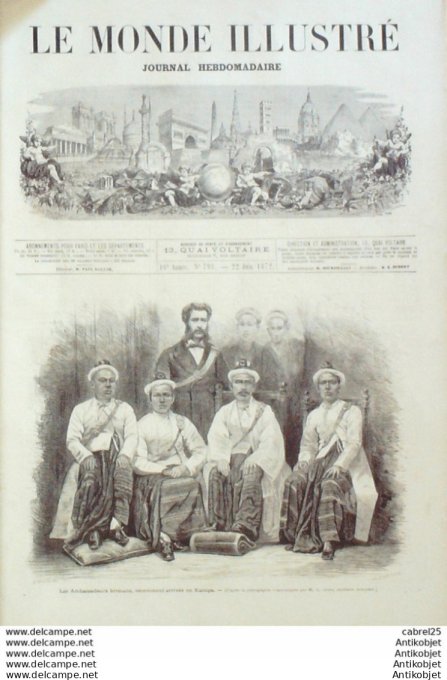 Le Monde illustré 1872 n°793 Peronne (80) Chatellerault (86) Orgeville (28) Birmanie Ambassadeurs Mo