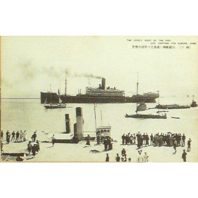 Cpa Japon Kobe The Lovely Sight 1919