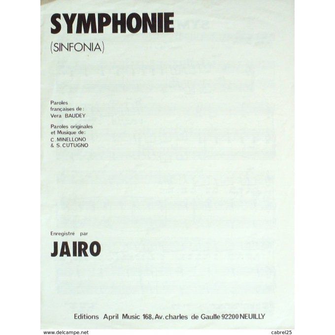JAIRO-SYMPHONIE-1981