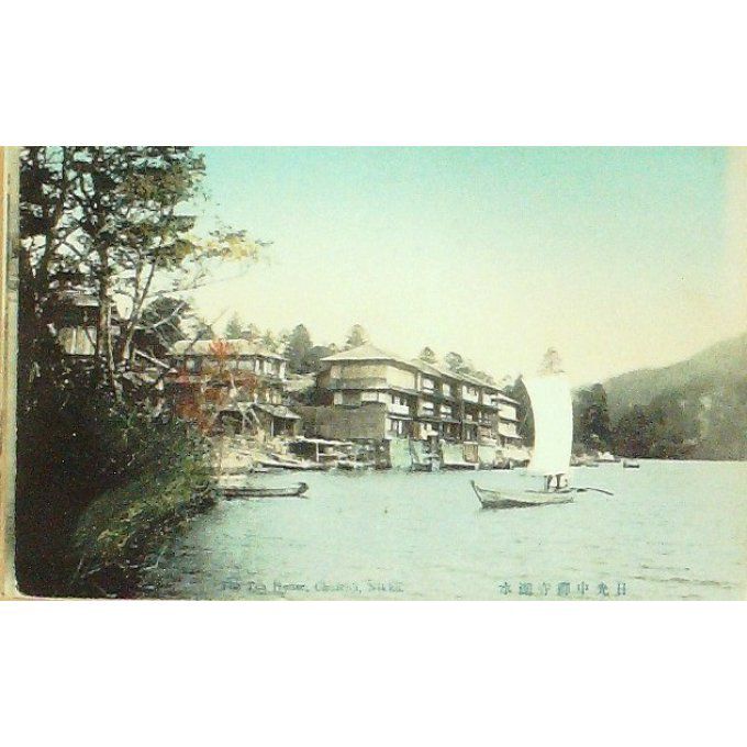 Cpa Japon Chuzenji Nikko Maison De Thé 1920
