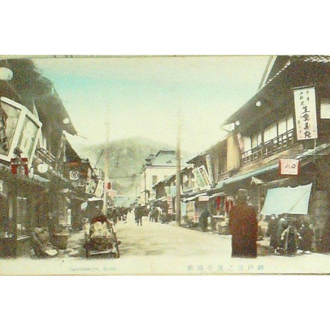 Carte Postale Japon KOBE SAMNOMIYA 1905