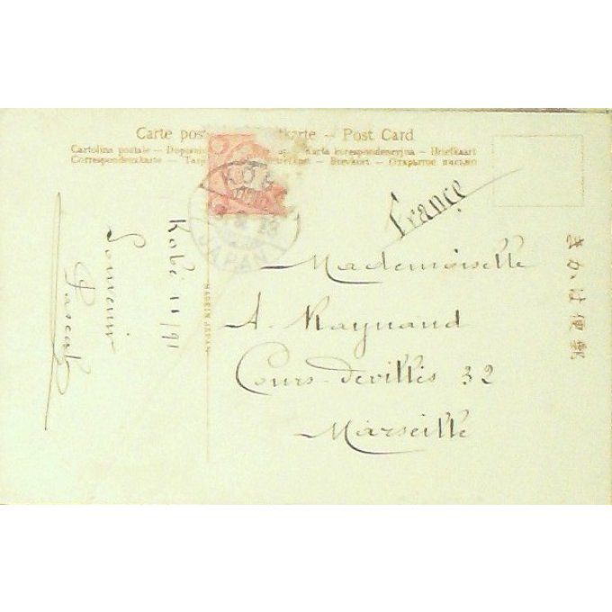 Cpa Japon Kobe Samnomiya 1905