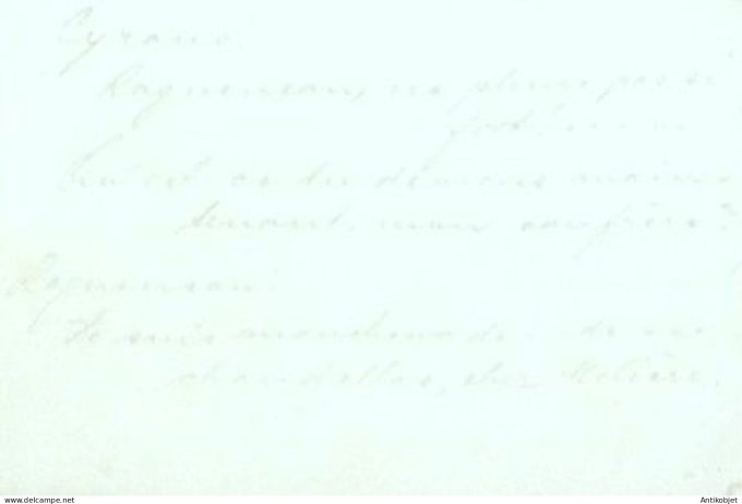 Chromo Liebig Sang  661 Cyrano de Bergerac II (1901)