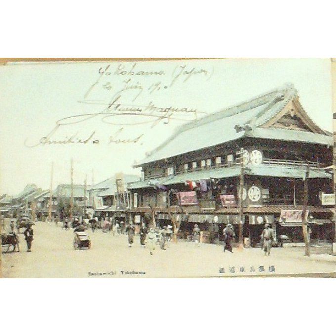 Carte Postale Japon KOBE BASCHAMICHI YOKOHAMA 1904