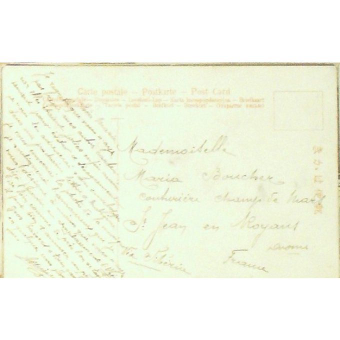 Cpa Japon Kobe Baschamichi Yokohama 1904