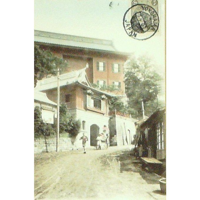Cpa Japon Kobe Jizozaka Yokohama 1907