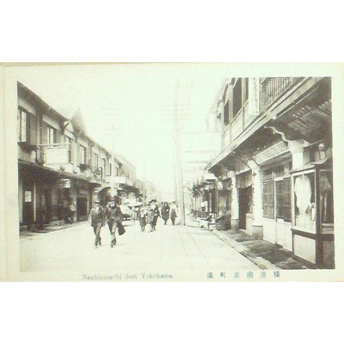 Cpa Japon Yokohama Nankinmachi Dori 1908