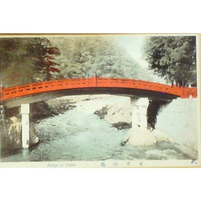 Cpa Japon Jinkyo At Nikko 1920