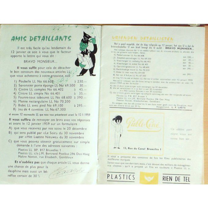 Catalogue DAUPHINE CONCOURS LL BRUXELLES 1913