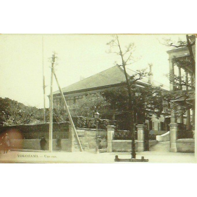 Cpa Japon Yokohama Ville 1907