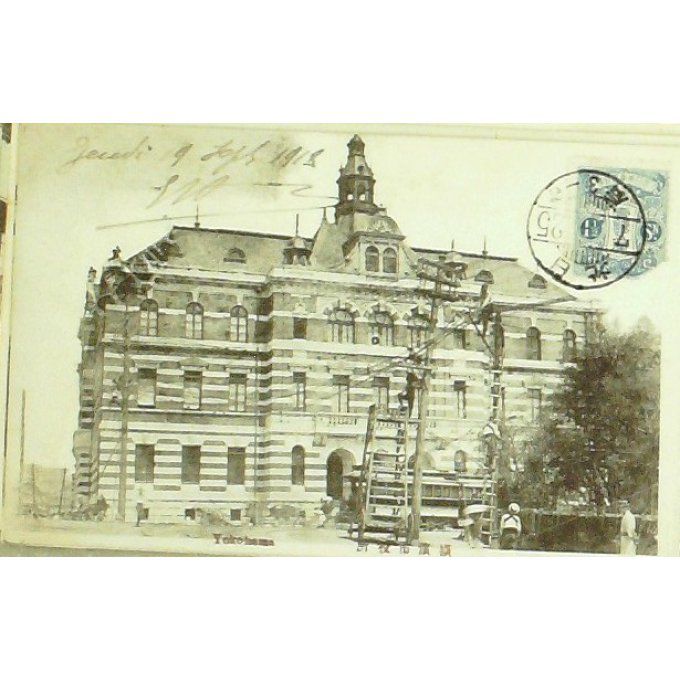 Cpa Japon Yokohama 1918