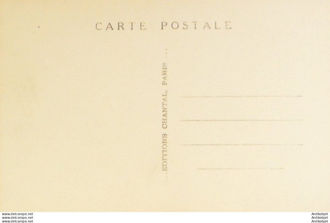 Lombard Carole (Studio ) 1940